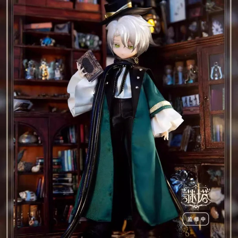 Anime Merchandise For Sale - Presale for 120 Days Mita Cat