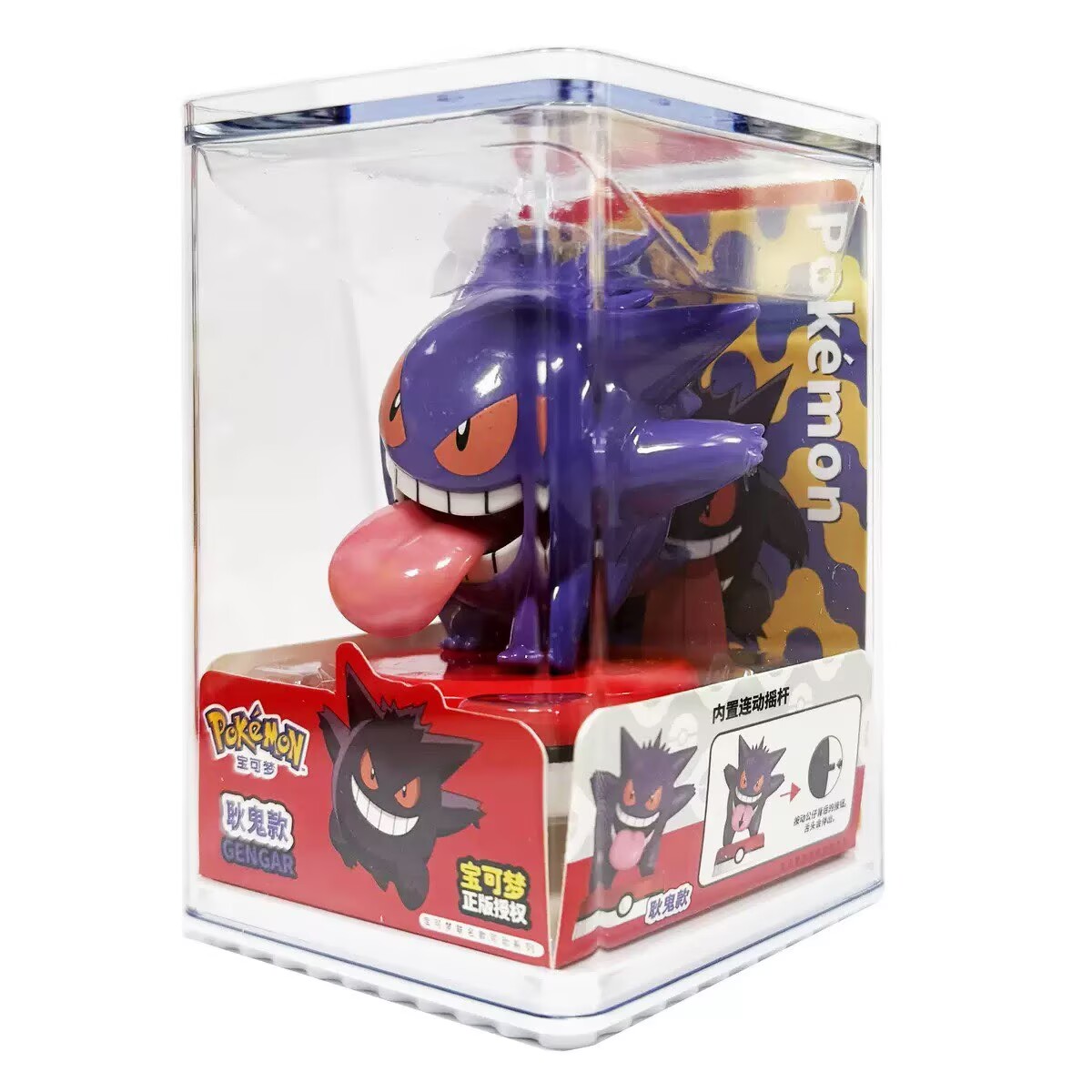 Pokemon Anime Merchandise - Pokemon Model Kit Anime Characters Figures