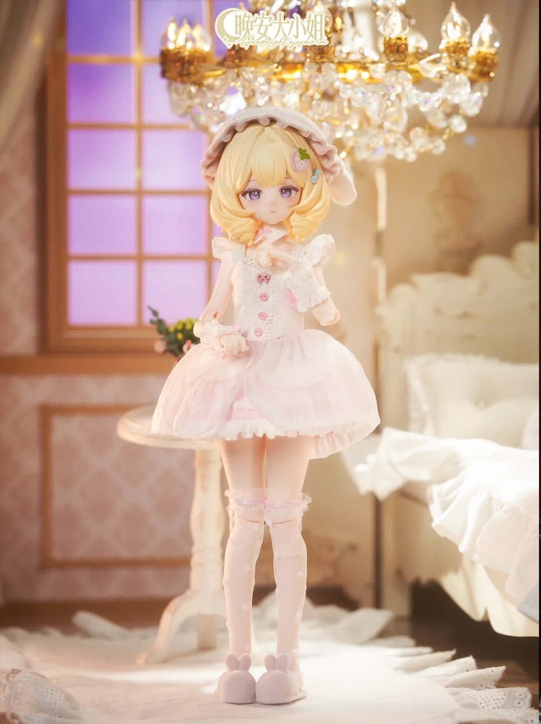 Anime Merchandise For Sale - Goodnightojosama Series 1/6 Bjd Blind Box