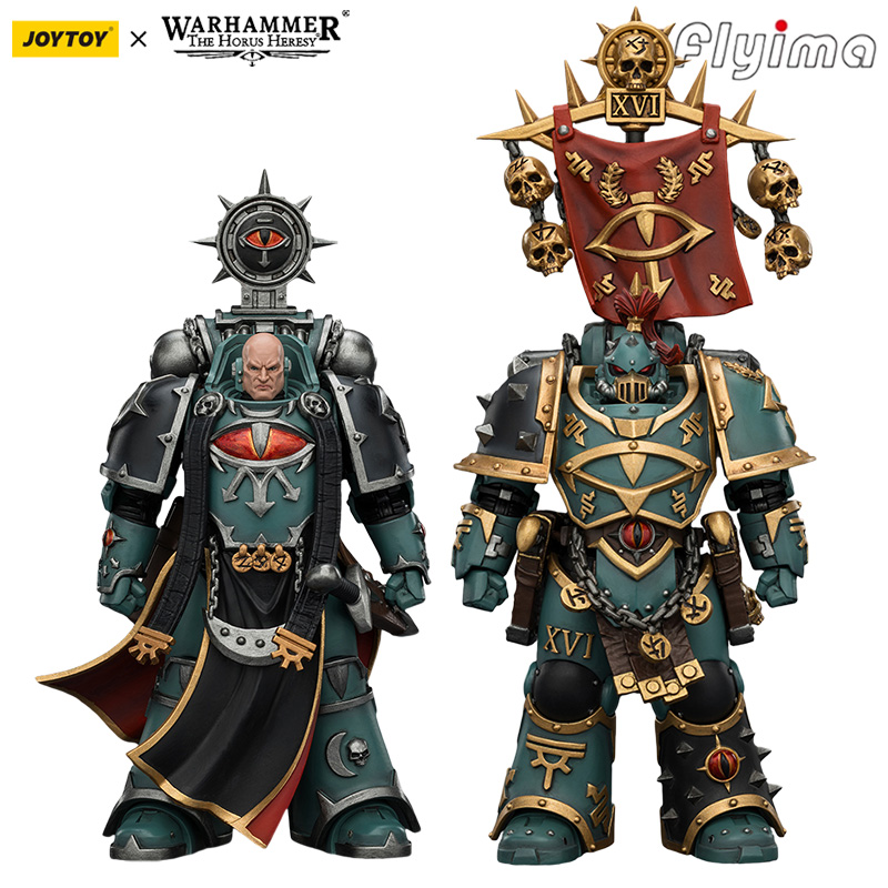 Anime Merchandise For Sale - [Pre-order]JOYTOY Warhammer 30K 1/18 Action Figure