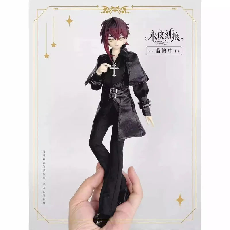 Anime Merchandise For Sale - Evernight Engraving Series 1/6 Bjd Blind
