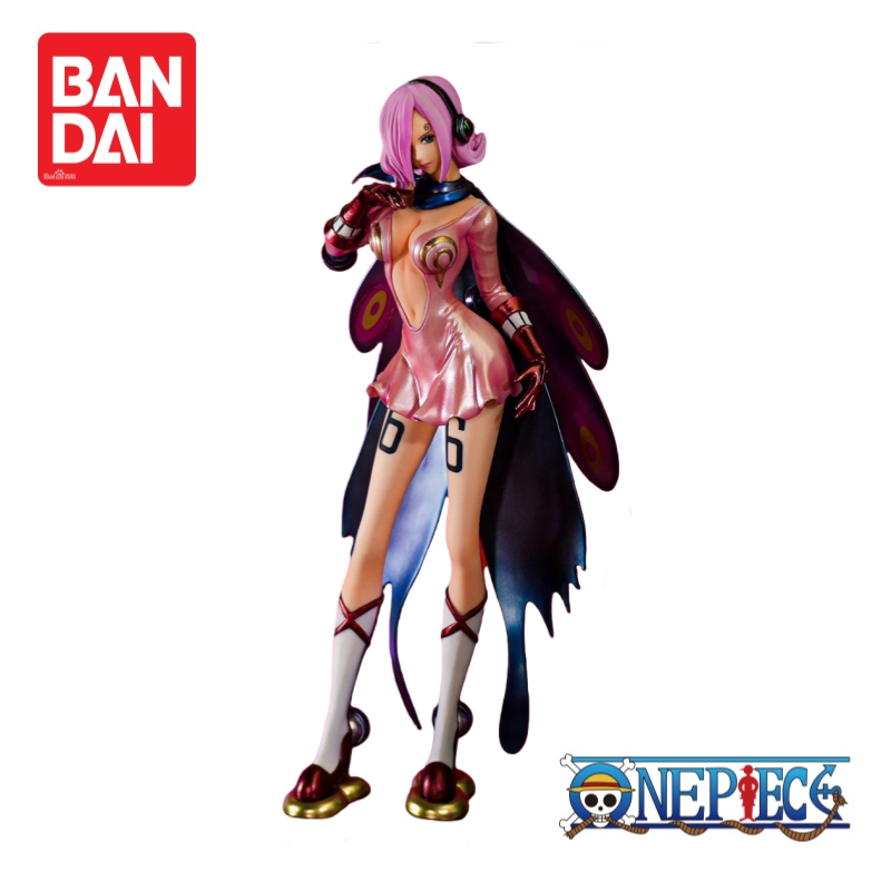 Anime Merchandise From Japan - Bandai Banpresto One Piece In Stock