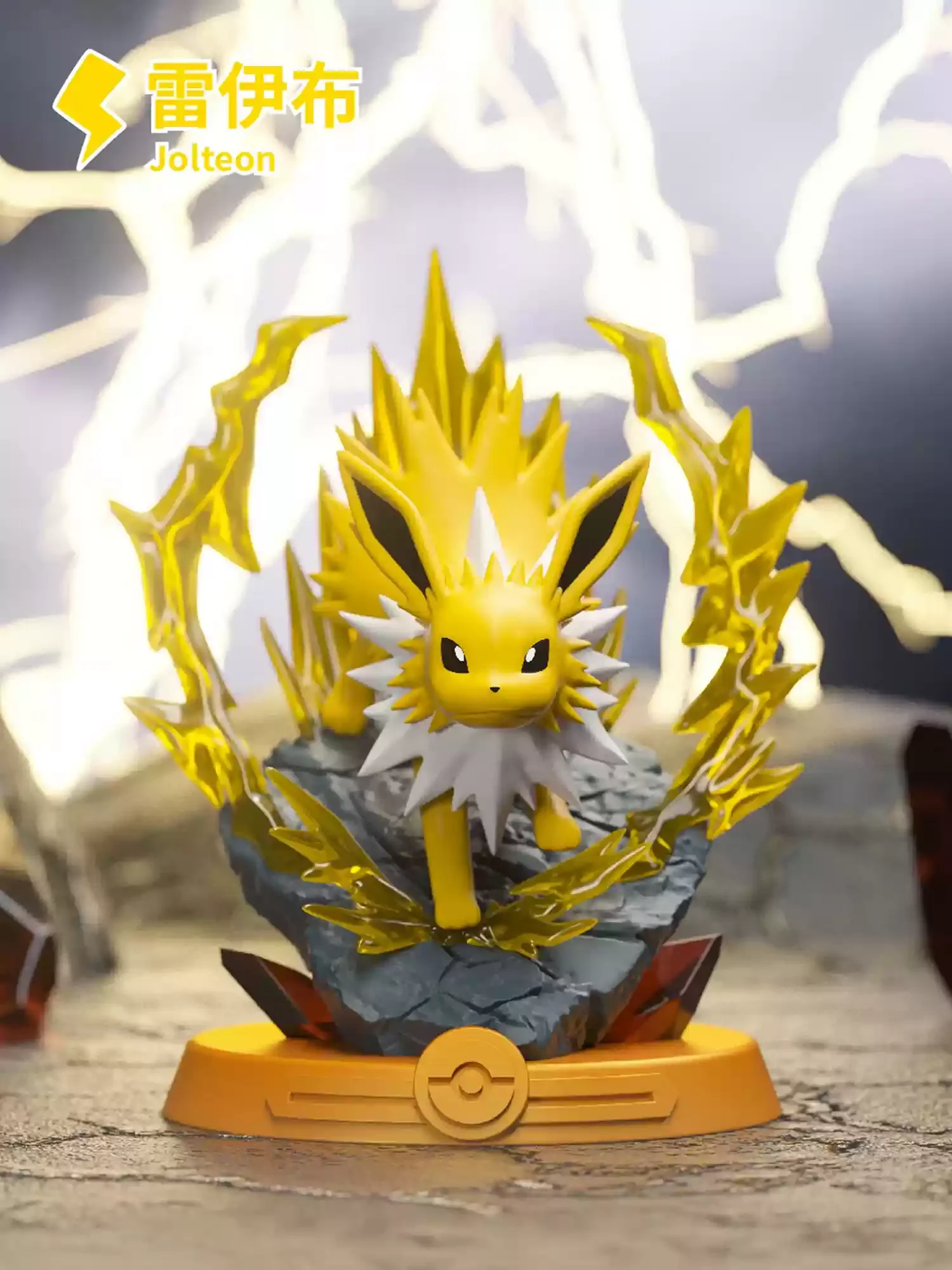 Pokemon Anime Merchandise - Anime Pokemon Fun Adventure Eevee Family