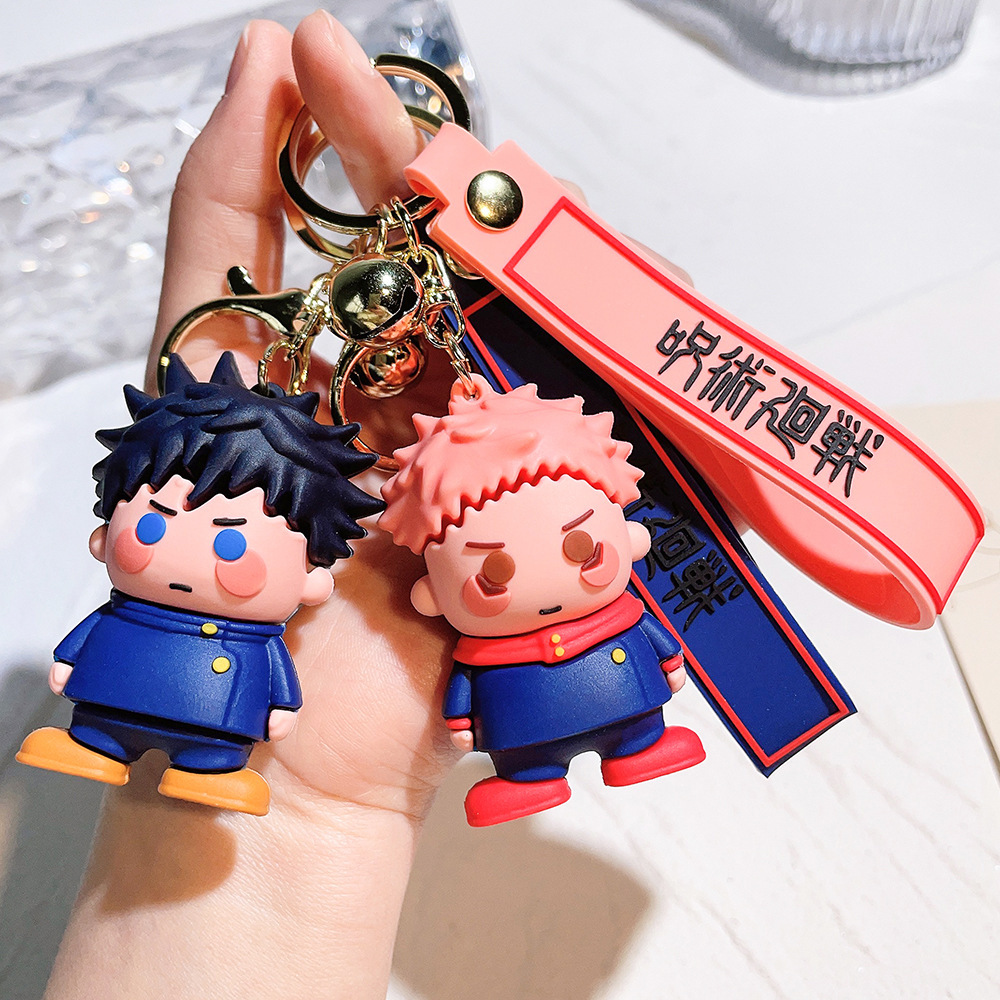 Figure Display Box - 2024 Jujutsu Kaisen Keychain Figure Q