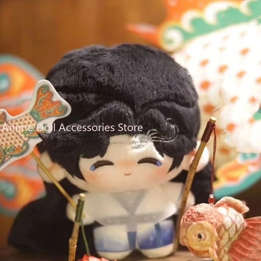 Cosplay Prop Sword - 10CM Sword and Beloved Plush Cheng