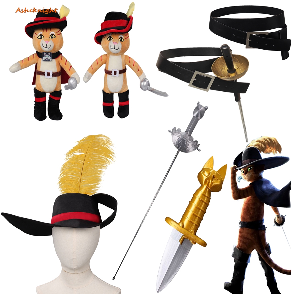 Cosplay Prop Sword - Puss Into Boots Cosplay Cat Swordsman
