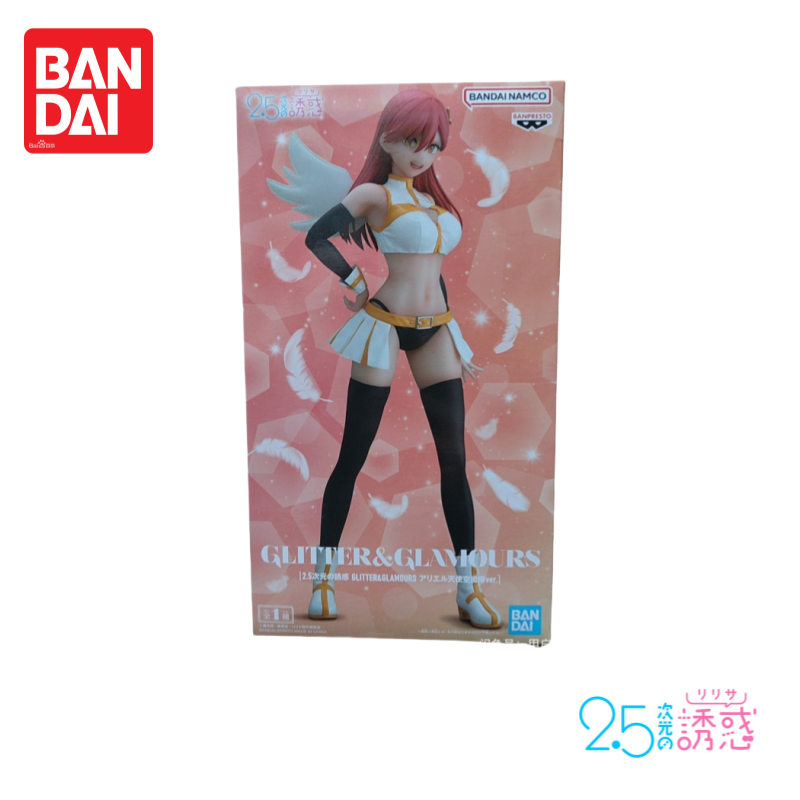 Anime Merchandise From Japan - Original Box In Stock Original Bandai