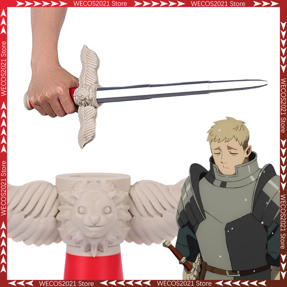 Cosplay Prop Sword - Disguise Laios Swords Ornament Cosplay Weapons