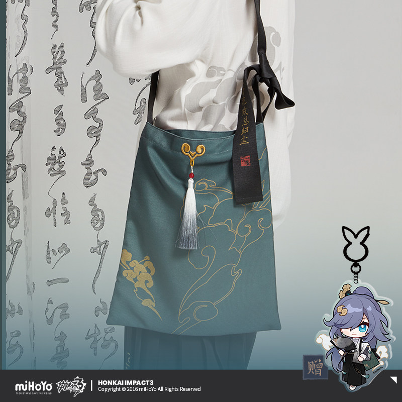 Anime Tote Bag - MiHoYo Honkai Impact 3 Azure Empyrea
