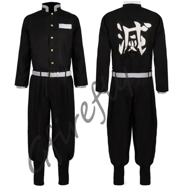 Kamado Tanjirou Cosplay Costum - Cosplay Prop Sword ulasan dan harga