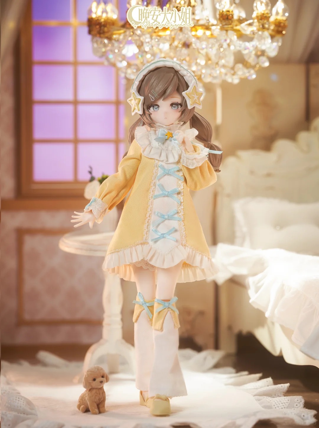 Goodnightojosama Series 1/6 Bj - Anime Merchandise For Sale ulasan dan harga