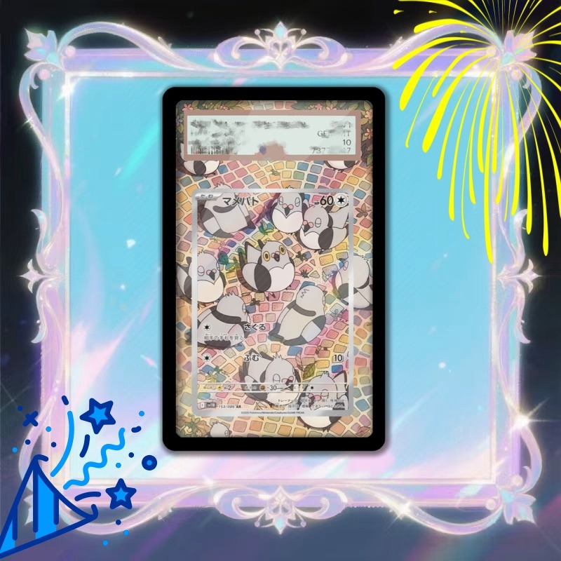 Art Display for Pokemon Pidove - Anime Merchandise From Japan ulasan dan harga