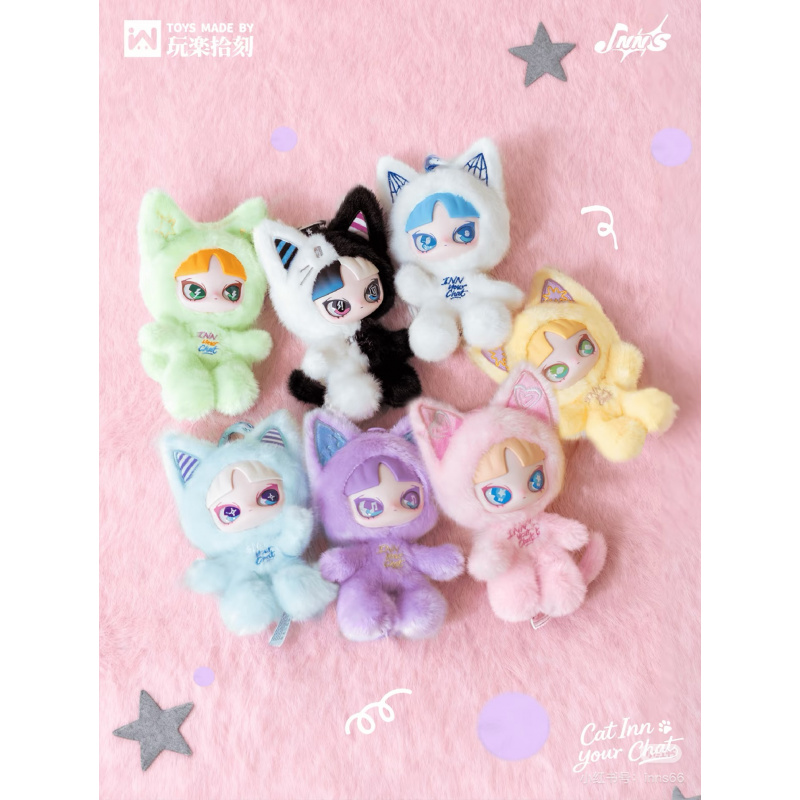 In Stock INN Your Chat Series  - Anime Merchandise Box ulasan dan harga