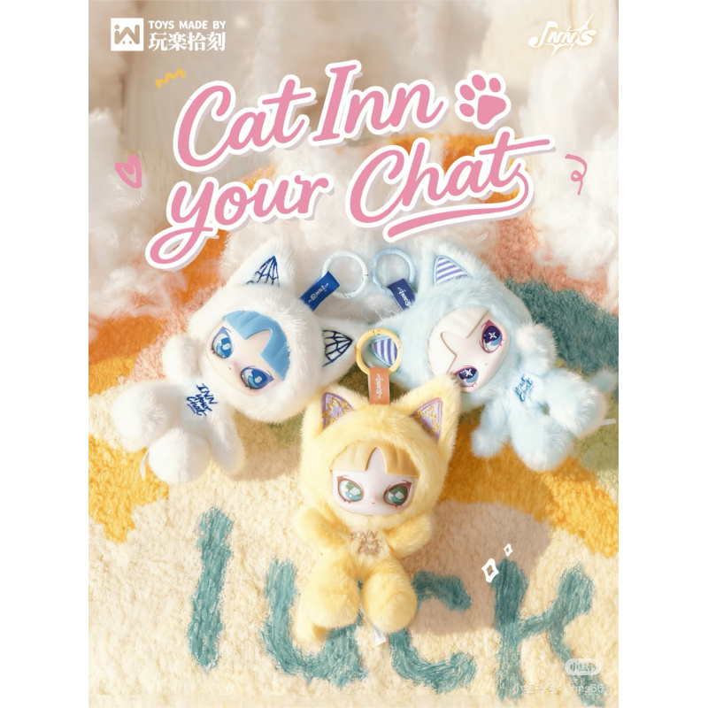 In Stock INN Your Chat Series  - Anime Merchandise Box ulasan dan harga