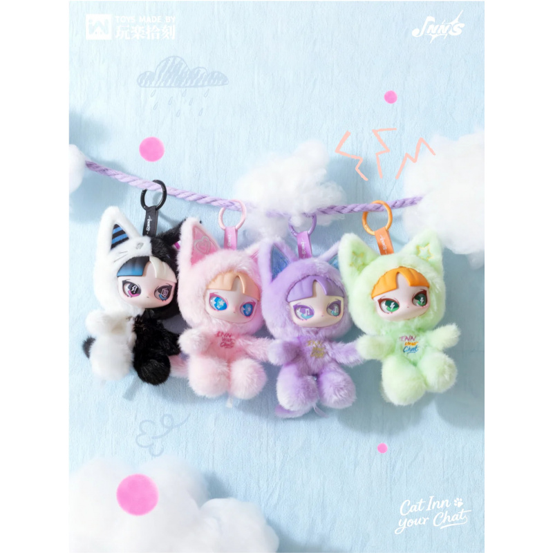 In Stock INN Your Chat Series  - Anime Merchandise Box ulasan dan harga
