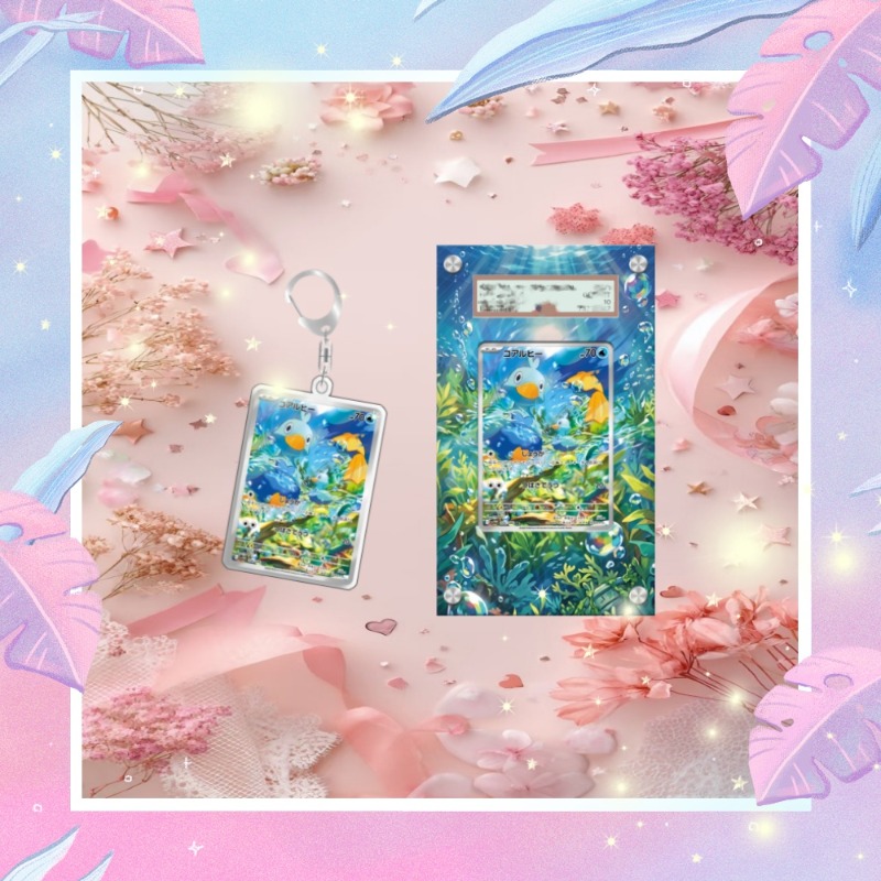 Art Display for Pokemon Duckle - Anime Merchandise From Japan ulasan dan harga