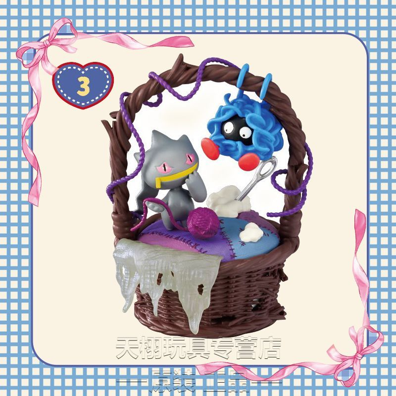 Original Figure Pokémon Sweet  - Anime Merchandise For Sale ulasan dan harga