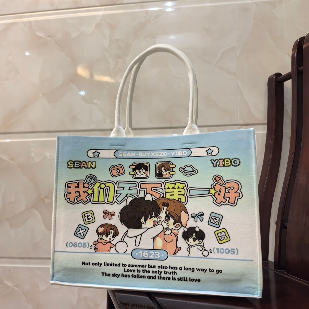 Wang Yibo Xiaozhan 2026 New Or - Anime Tote Bag ulasan dan harga