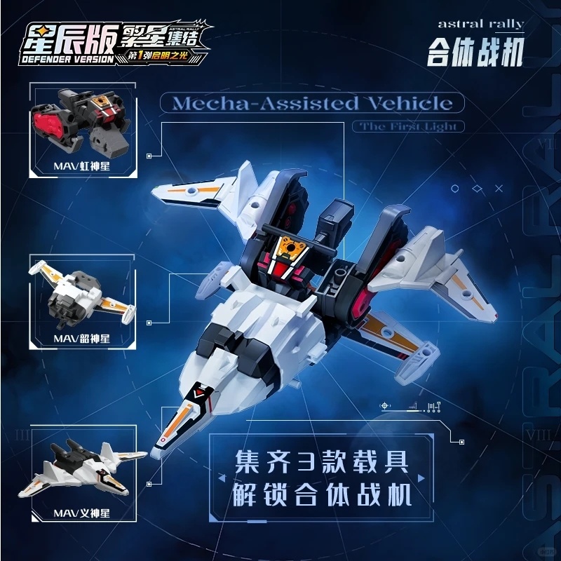 2026 New Blokees IP ASTRAL RAL - Figure Display Box ulasan dan harga