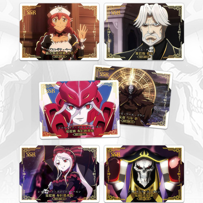 Wholesale Kadong Official Lice - Overlord Anime Merchandise ulasan dan harga