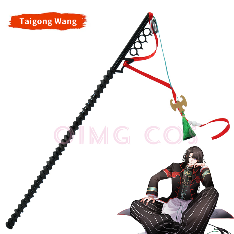FateGrand Order FGO Taigong Wa - Cosplay Prop Sword ulasan dan harga