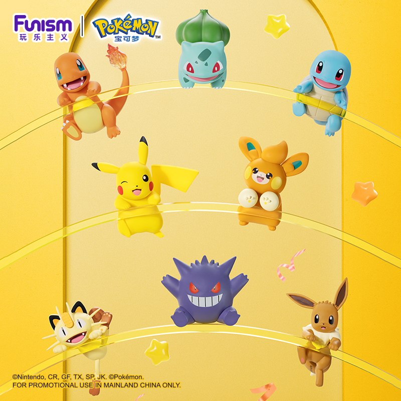 Pokemon Anime Action Figures A - Pokemon Anime Merchandise ulasan dan harga