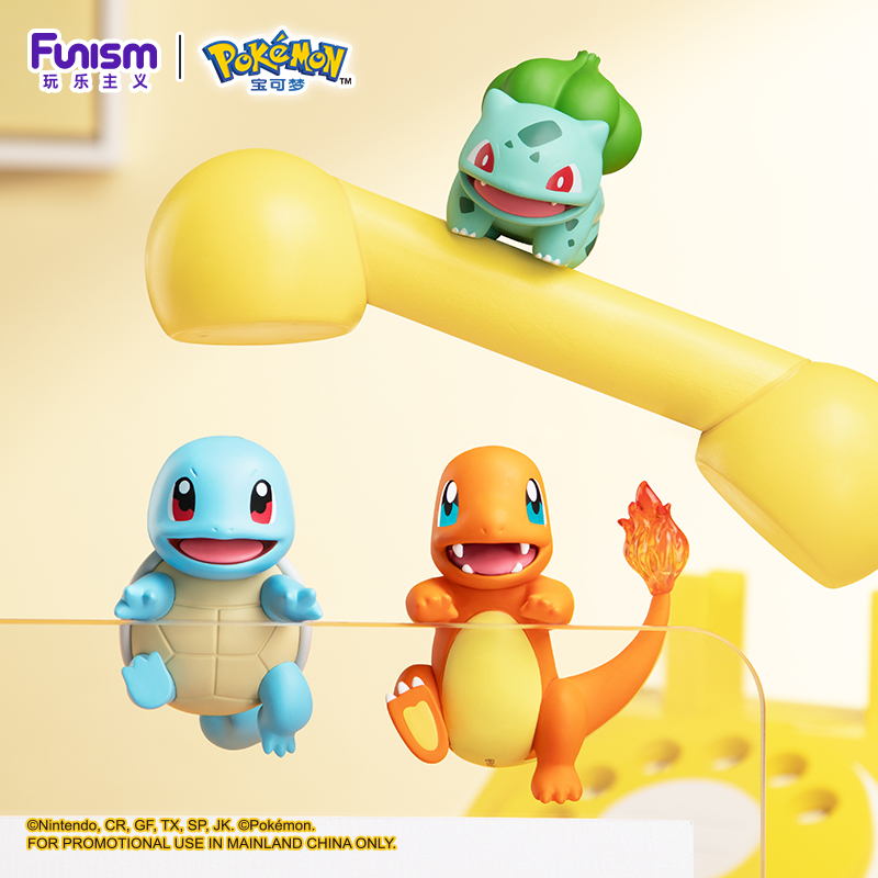 Pokemon Anime Action Figures A - Pokemon Anime Merchandise ulasan dan harga