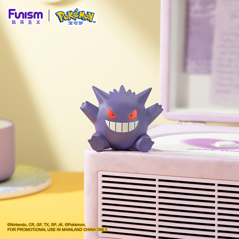Pokemon Anime Action Figures A - Pokemon Anime Merchandise ulasan dan harga