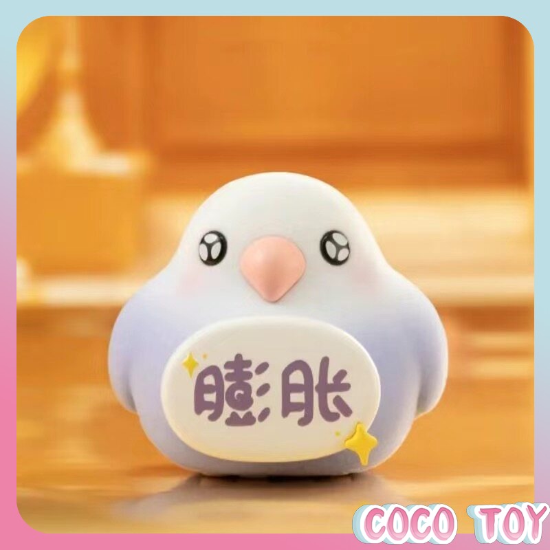 PLZDOT Civilization Bird  Taro - Figure Display Box ulasan dan harga