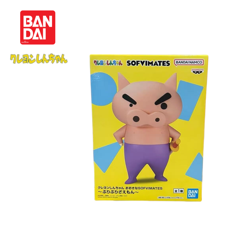 Nuevo 100% Genuine In Stock Or - Anime Merchandise From Japan ulasan dan harga