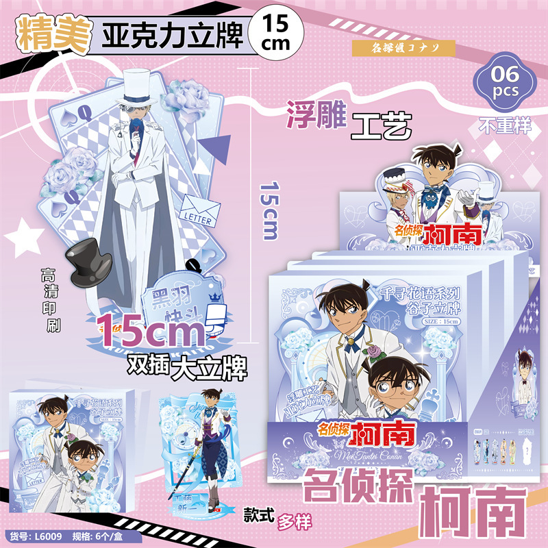 Wholesale Hatsune Miku Acrylic - Anime Merchandise Manufacturers ulasan dan harga