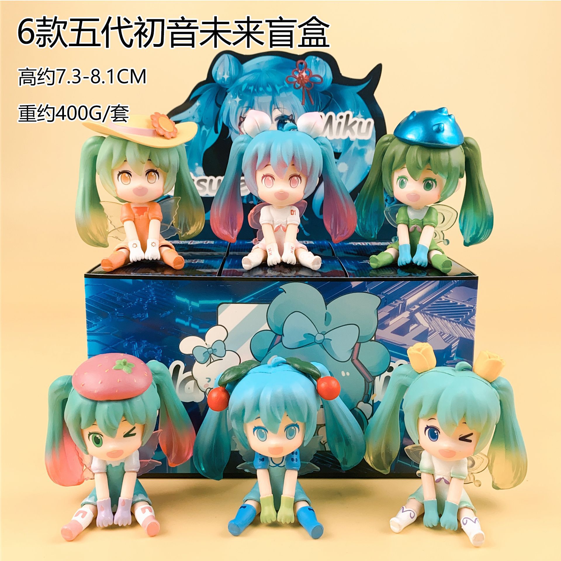 Glow in the Dark Hatsune Miku  - Anime Merchandise Box ulasan dan harga