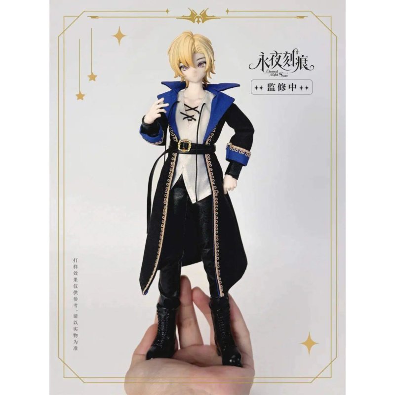 Evernight Engraving Series 1/6 - Anime Merchandise For Sale ulasan dan harga