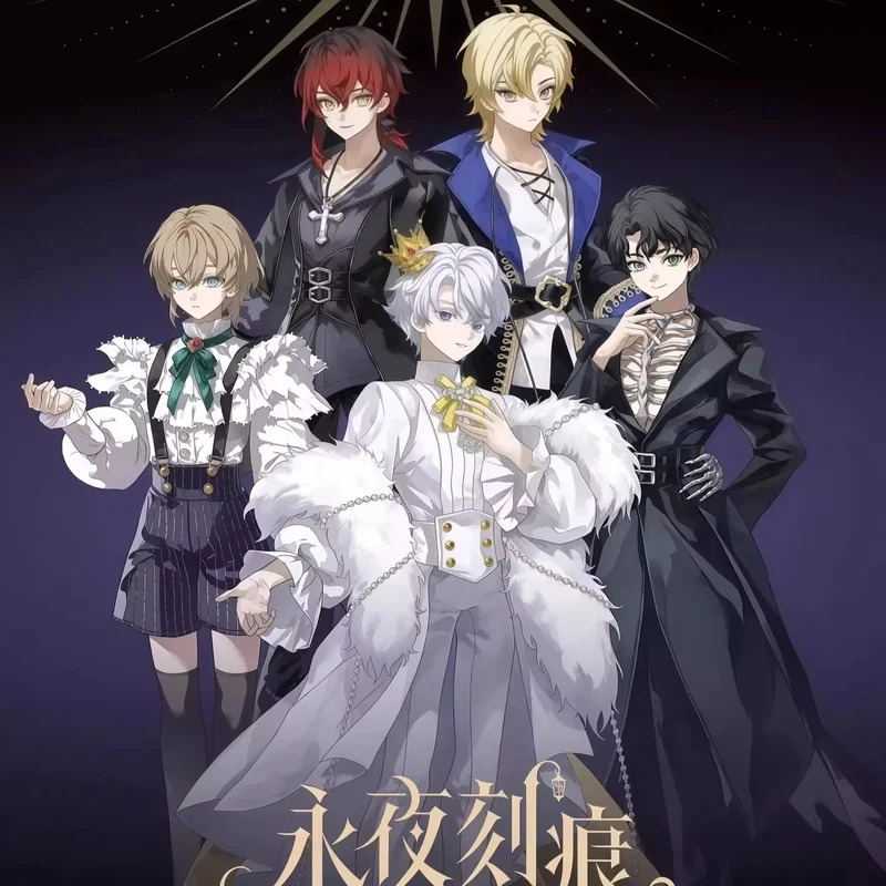 Evernight Engraving Series 1/6 - Anime Merchandise For Sale ulasan dan harga