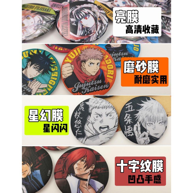 One Piece Anime Badge Pin Set  - Luffy Anime Merchandise ulasan dan harga