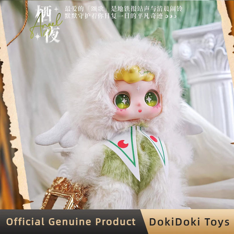 Genuine Feeco Spell Lost Serie - Anime Merchandise Box ulasan dan harga