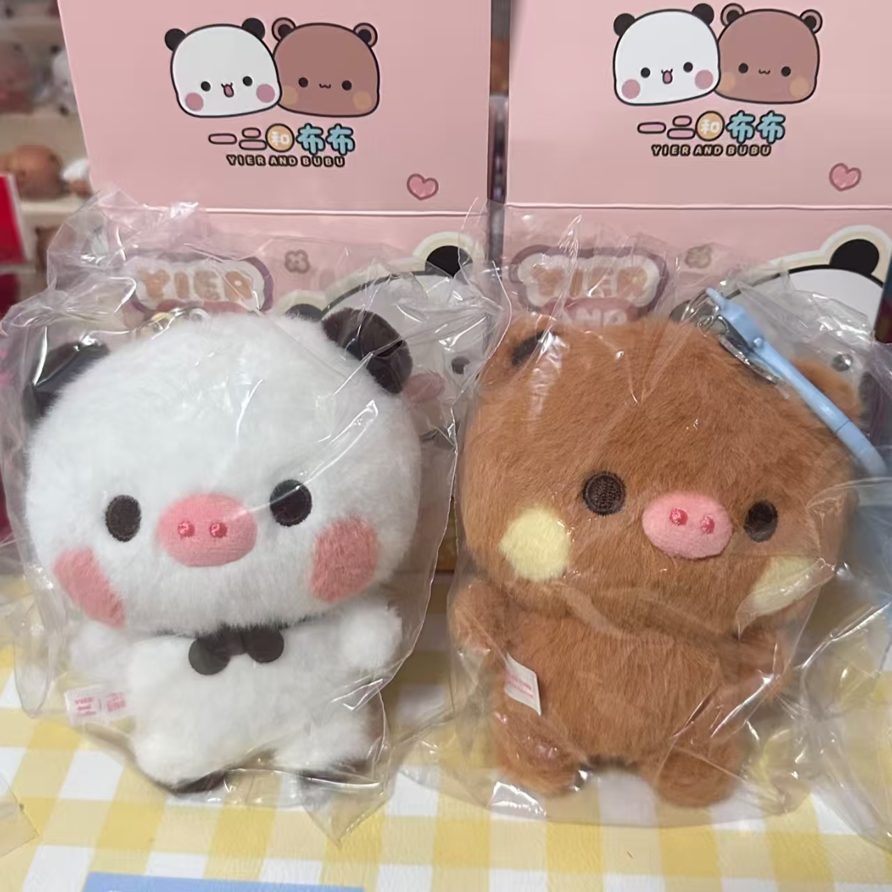 New Original Anime Figures Yie - Anime Merchandise For Sale ulasan dan harga