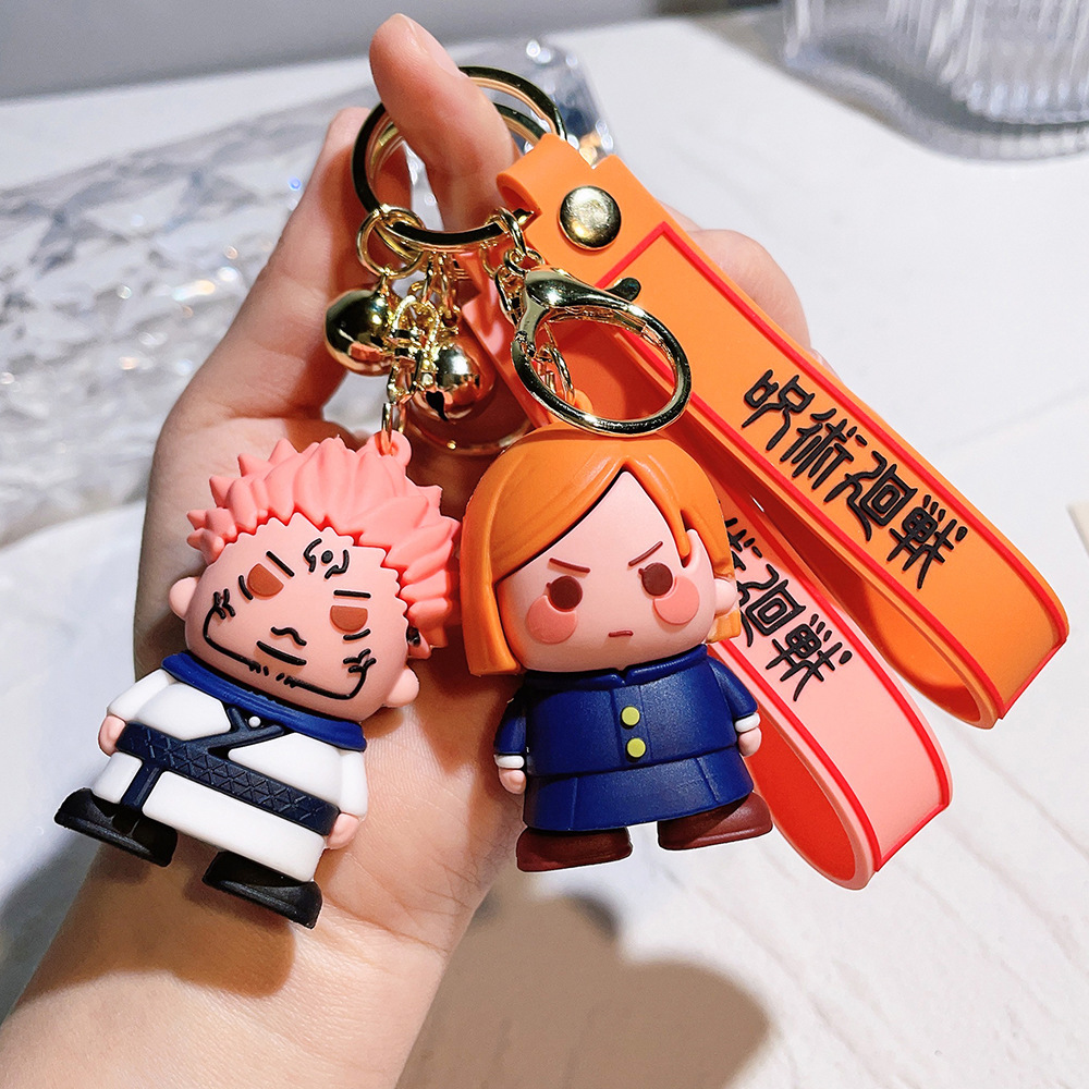 2024 Jujutsu Kaisen Keychain F - Figure Display Box ulasan dan harga