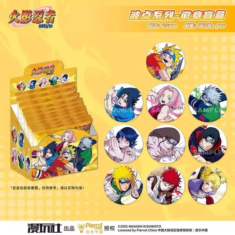 Original Naruto Spot Series Ti - Anime Merchandise Box ulasan dan harga