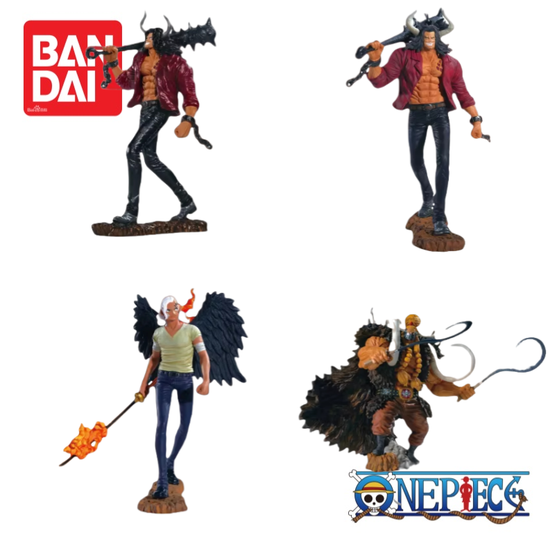 In Stock Original Bandai Ichib - Anime Merchandise From Japan ulasan dan harga