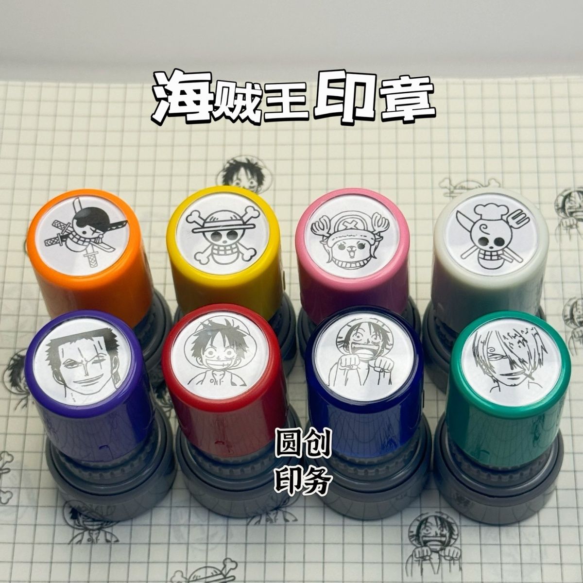 One Piece character anime merc - Luffy Anime Merchandise ulasan dan harga