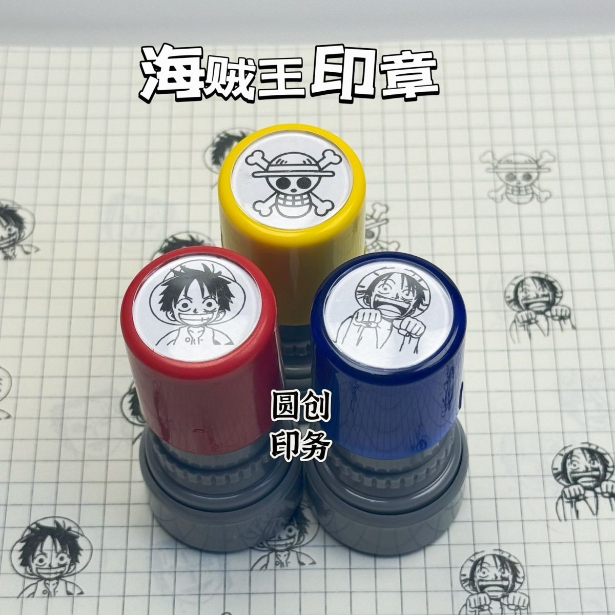 One Piece character anime merc - Luffy Anime Merchandise ulasan dan harga