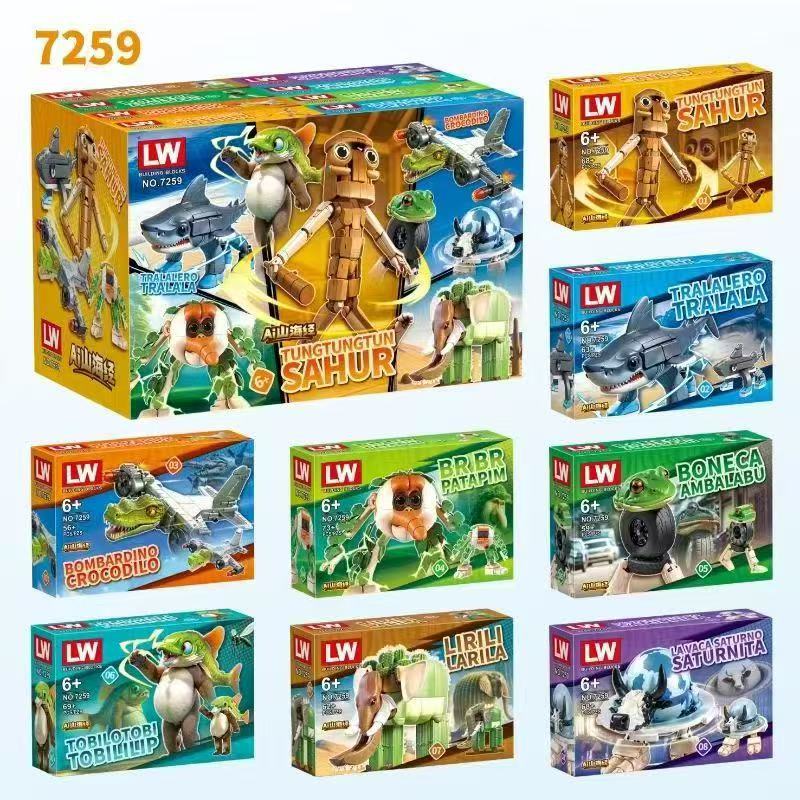 Anime Italian Brainrot Tralale - Anime Merchandise Box ulasan dan harga