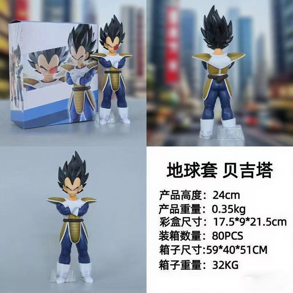 Dragon Ball Earth Set Vegeta F - Figure Display Box ulasan dan harga