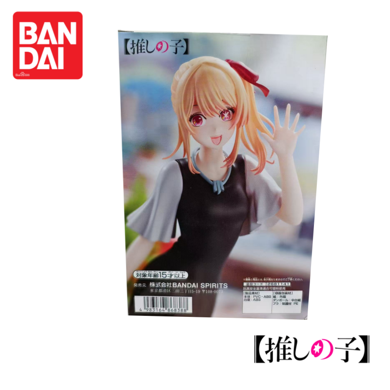 in stock Original 100%Genuine  - Anime Merchandise From Japan ulasan dan harga