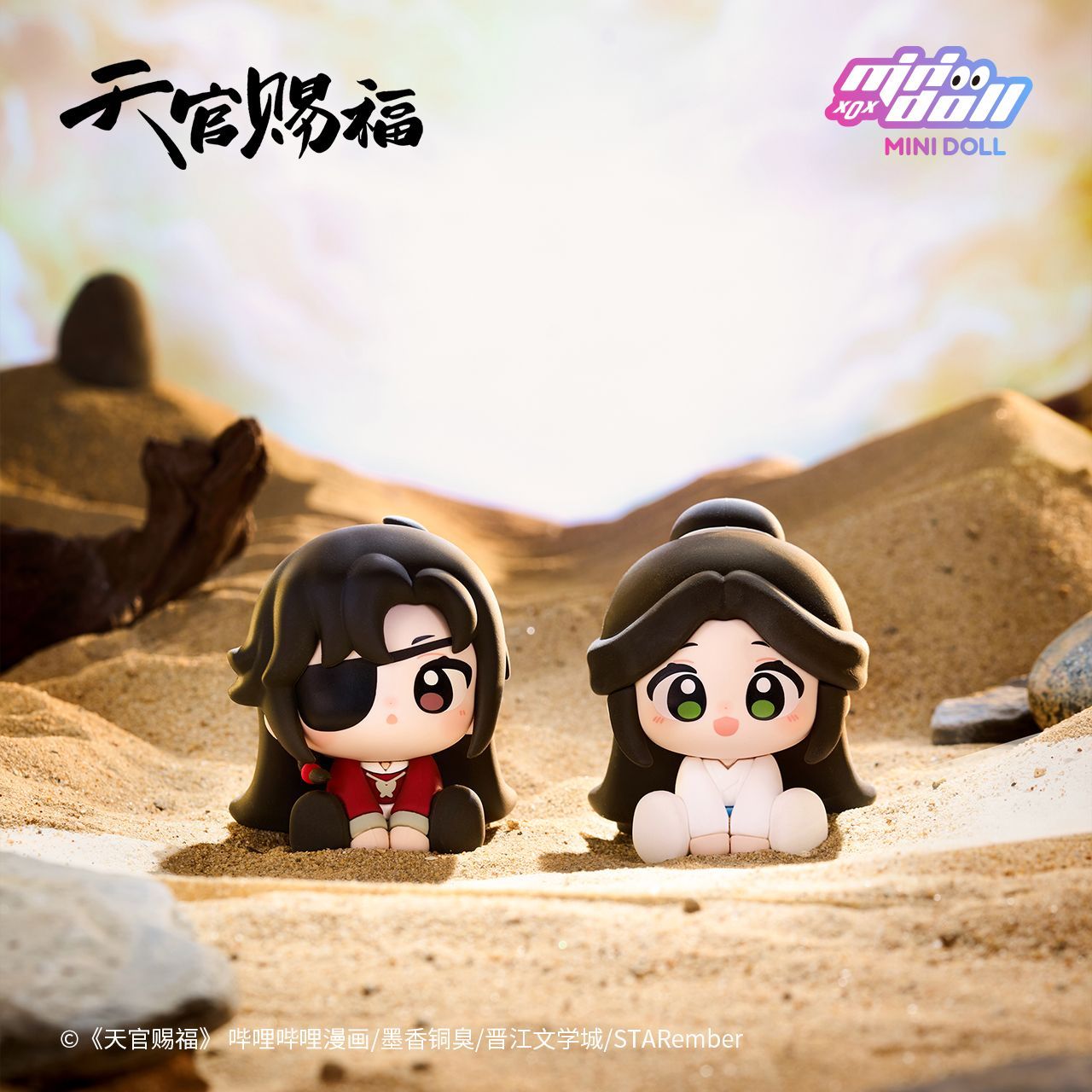Genuine Anime Tian Guan Ci Fu  - Anime Merchandise For Sale ulasan dan harga
