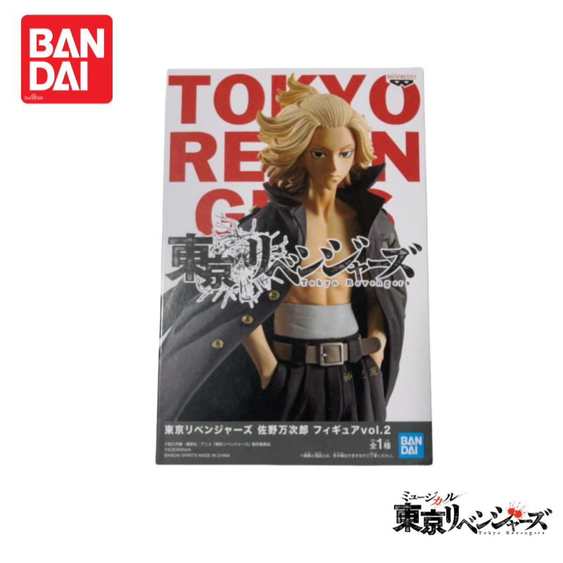 In Stock Original Nuevo Bandai - Anime Merchandise From Japan ulasan dan harga
