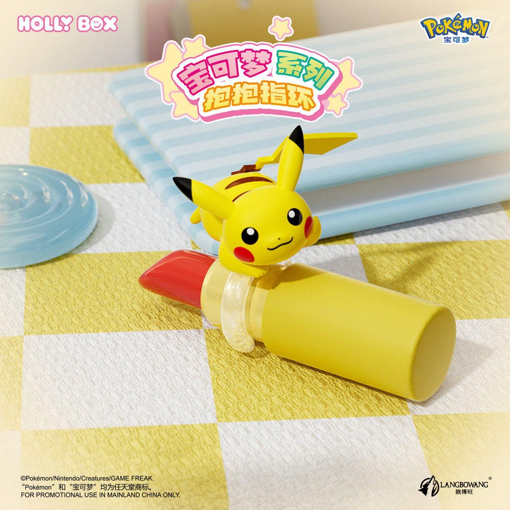 Genuine HOLLY BOX Pokemon Pika - Pokemon Anime Merchandise ulasan dan harga