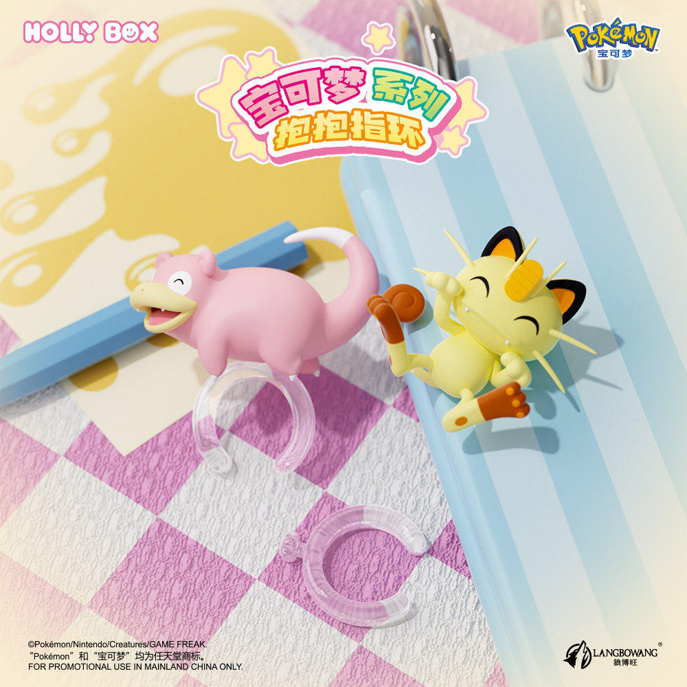 Genuine HOLLY BOX Pokemon Pika - Pokemon Anime Merchandise ulasan dan harga