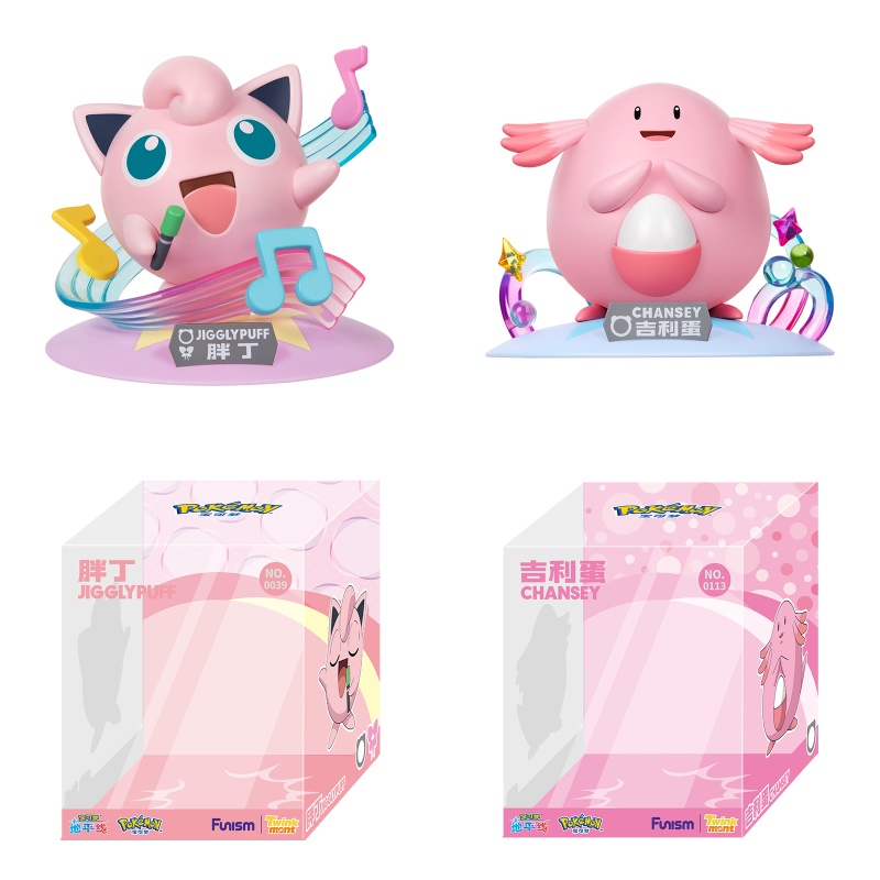 Original Genuine Pokemon Anime - Pokemon Anime Merchandise ulasan dan harga